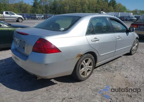 2007 Honda Accord 2.4 Se из США, поврежденный, VIN JHMCM56387C022688
